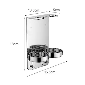 沐浴露架挂钩洗发水瓶架不锈钢壁挂式皂液分配器架挂架