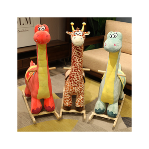 फैक्टरी स्वनिर्धारित गर्म बेच आलीशान पशु लकड़ी कमाल की कुर्सी खिलौना बच्चों घुड़दौड़ का घोड़ा - Product Image 1