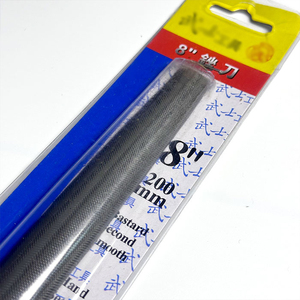 Lime ronde <span class=keywords><strong>de</strong></span> 8 pouces pour tronçonneuse avec manche en bois pour affûtage manuel <span class=keywords><strong>de</strong></span> chaînes <span class=keywords><strong>de</strong></span> scie, entretien forestier et exploitation forestière - Product Image 4