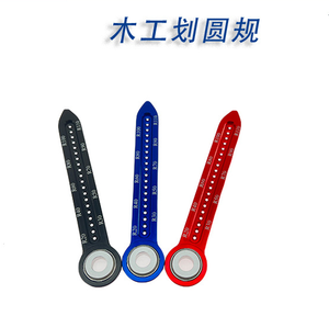 Règle <span class=keywords><strong>de</strong></span> traçage circulaire en alliage d'aluminium <span class=keywords><strong>de</strong></span> qualité industrielle et bricolage, jauge <span class=keywords><strong>de</strong></span> mesure, règle d'angle, outils <span class=keywords><strong>de</strong></span> fraisage pour le travail du bois - Product Image 2