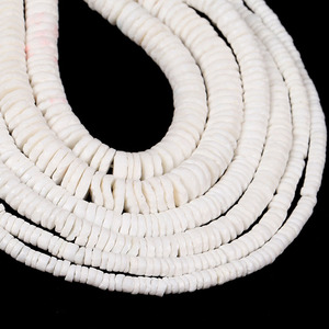 <span class=keywords><strong>Perles</strong></span> <span class=keywords><strong>de</strong></span> coquillage Heishi blanches naturelles des Philippines, coupées à la main, 60 cm, 2-3 mm, 3-4 mm, 4-5 mm, 5-7 mm, pour la fabrication <span class=keywords><strong>de</strong></span> bijoux et d'espacesurs - Product Image 1