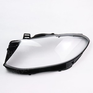 Couverture de phare pour Mercedes Benz GLE W292 2015-2019, lentille transparente, installation facile - Product Image 1