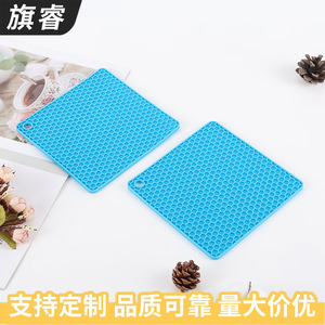 Square Honeycomb <b>Silicone</b> Placemat Lake Blue Hexagon Pattern Drain <b>Mat</b> For Kitchen Tableware - Product Image 2