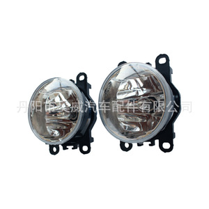 Luz Antiniebla Delantera para Renault Trafic X82, Lámpara Halógena de 12V 18W para Modelos 2014-2019 - Product Image 1