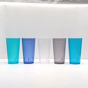Custom Color Logo 16oz Frosted <b>Plastic</b> Cup Translucent Matte Tumbler for Iced Drinks Juices - Product Image 1