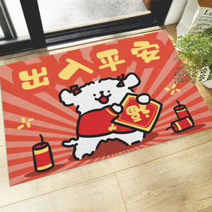 Tapis de porte créatif à motif de dessin animé, rectangulaire, antidérapant, en matériau brossé, pour l'entrée de la maison, lavable en machine, motif original - Product Image 4