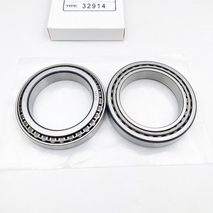 चीन की उच्च गुणवत्ता 32904 32905 32906 32907 32908 32909 32910 32911 32912 329313 32915 <span class=keywords><strong>32900</strong></span> श्रृंखला 32914 श्रृंखला रोलर बीयरिंग - Product Image 6