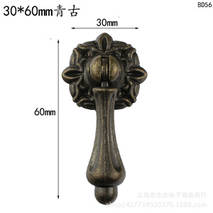<b>Antique</b> Style Zinc Alloy Cabinet Handle 30x60mm Traditional Chinese Design Single Hole Drawer Knob BD56 - Product Image 1