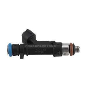 หัวฉีดน้ำมันมิตซูบิชิ 1465A080 สำหรับอะไหล่รถยนต์เอาท์แลนเดอร์ - Product Image 1