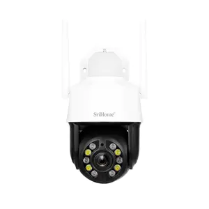 Наружная Wi-Fi-камера SriHome, 5 МП, 20-кратный оптический зум, PTZ IP-камера, PTZ оптика, камера безопасности с поддержкой вращения на 360 градусов