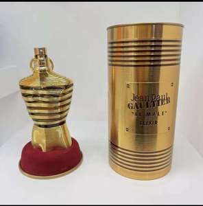 Perfume Original Árabe de Marca Estadounidense de Alta Calidad con Recibo, 125 ml JPG, Colonia, Perfume Masculino, Eau de Parfum, Spray Corporal - Product Image 6