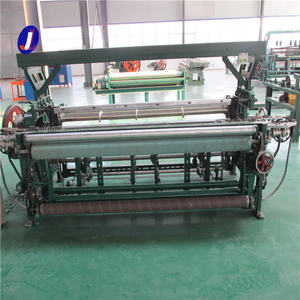 알루미늄 합금 창 스크린 길쌈 기계 스크린 메시 기계 - Product Image 5