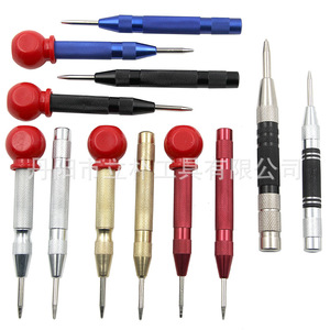 Center Drill 150 Mm High-Speed Steel 6mm Shank For Centering Positioning - Product Image 1