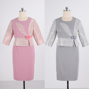 Vestidos de Oficina Formales de Talla Grande para Mujer, Diseño de Moda, Ropa Femenina Elegante - Product Image 1
