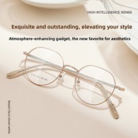 3118 Montures de lunettes pour femmes en alliage de haute qualité, style vintage, embellissantes et tendance, Pure-desire