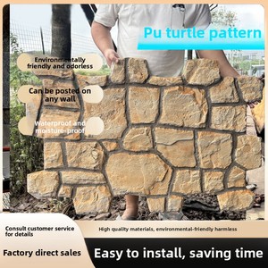 Nouvelle Arrivée 2026 – Grand Panneau Léger en PU pour Mur Décoratif, Effet Galet, Pierre Champignon, pour Intérieur de Villa - Product Image 2