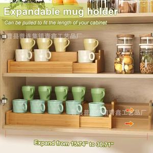 Wooden Expandable Cup Holder 2 Tier Multi Function <b>Kitchen</b> Storage <b>Rack</b> For Coffee Mug Display - Product Image 2