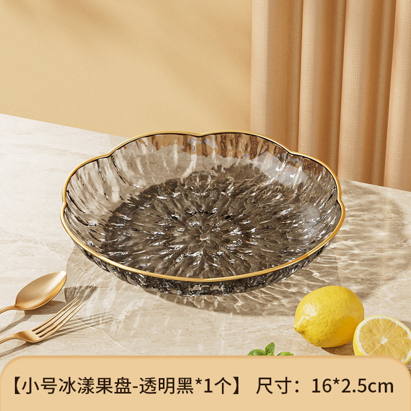 Small size transparent black