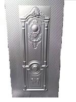 Panneaux de porte en acier, tôles d'acier estampées, portes en acier de 0,4 mm, bonne qualité de panneau en acier pour porte