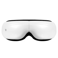 Mini ballon de Massage électrique, Intelligent, outils 4D, pour les yeux, nouveauté, vente en gros, 2022