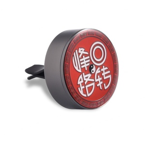 Vintage Chic Red Color Lid and Base Box Office Activity Gift Car <b>Diffuser</b> - Product Image 3