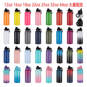 Botella de agua deportiva de acero inoxidable de 12 oz (360 ml), termo aislado al vacío con asa portátil para uso en exteriores - Product Image 4