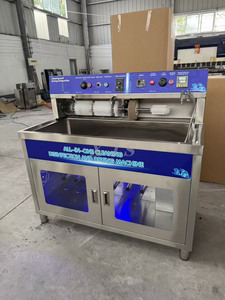 Máquina de Lavado y Secado de Calzado Industrial y Comercial Todo en Uno, Lavadora con Secadora - Product Image 4