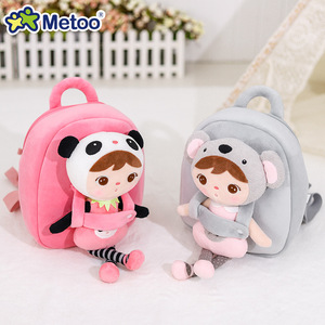 Nueva Mochila Escolar Pequeña <span class=keywords><strong>de</strong></span> Peluche Metoo Kitty Kebab <span class=keywords><strong>para</strong></span> Niños, Juguete <span class=keywords><strong>de</strong></span> Peluche <span class=keywords><strong>para</strong></span> Educación Temprana - Product Image 1