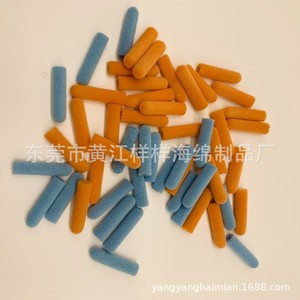 Esponja de Limpieza Morada con Punta Aterciopelada de 8x3x32.5mm para Eliminar el Polvo del Estuche de Carga de Auriculares - Product Image 4