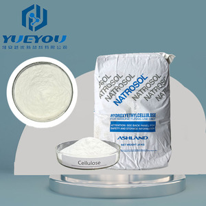 Hidroxietilcelulosa <span class=keywords><strong>HBR</strong></span> para pintura de látex, venta directa de fábrica de productos químicos, gran oferta, alta calidad 2025 - Product Image 1