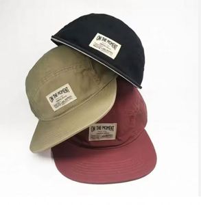 Gorras Deportivas con Logotipo Personalizado, Gorra de Running Lavable y Ajustable para Hombre, Diseño Único - Product Image 2