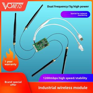 Module WiFi sans fil bi-bande haute puissance VONETS VM5G, routeur pont pour transmission vidéo, surveillance réseau longue distance VM5G - Product Image 5