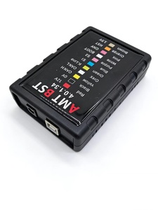 Nuovissimo Strumento di Servizio Universale AMT <span class=keywords><strong>BST</strong></span> V4.0.1.34, Supporta Protocollo MG1 MD1, Strumento per Scrittura e Lettura ECU - Product Image 2