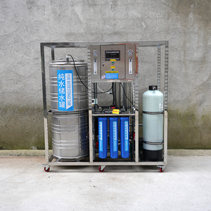 Sistema de Ósmosis Inversa Integrado de 500L/H: Tanque de 300L, VFD, Resina 1035 para Óptica - Product Image 6