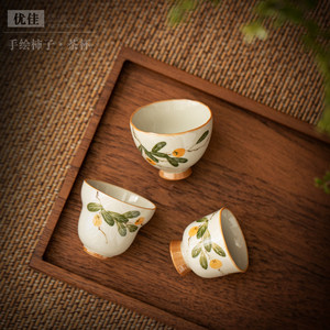 Tasse à thé en céramique artisanale Shangyan avec motif kaki pour dégustation de thé, usage domestique, tasse individuelle de maître - Product Image 1