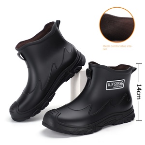 Stivali da Pesca in PVC per Uomo, Impermeabili, Antiscivolo, Resistenti allo Sporco, con Fodera in Rete, Tubo Corto, Neri - Product Image 2