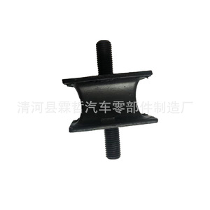 <b>Rubber</b> Mounting 29650-83000 For Buffer <b>Blocks</b> Replacement Repair Part - Product Image 2