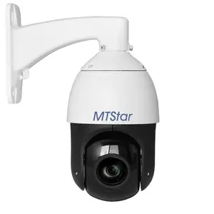 MTStar PTZ 돔 카메라 POE 5MP 30x 광학 줌 자동 추적 PTZ 돔 카메라 광학 오디오