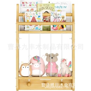 Étagère murale en bois massif pour enfants, support de rangement à 2 niveaux pour livres et jouets, étagère suspendue - Product Image 3