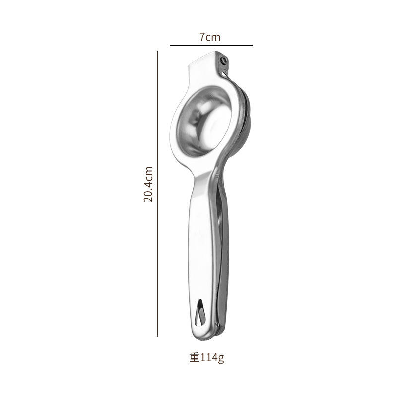 ความดันมะนาว