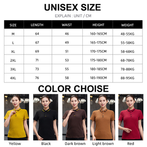 เสื้อโปโลผ้าไหมแบบสั่งทำขายส่งสำหรับเด็กและผู้ชาย แขนสั้น ชุดยูนิฟอร์มฤดูร้อนสำหรับพนักงานร้านอาหาร พร้อมระบบเรียกพนักงาน - Product Image 2