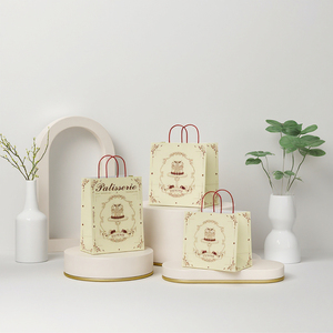 Bán buôn Kraft Túi mua sắm giấy nhỏ màu đen bột thủ công trắng sang trọng túi giấy với logo riêng của bạn - Product Image 2