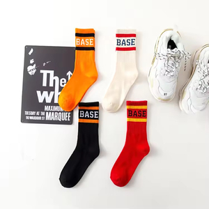 Custom Luxury Eco-Friendly Anti-Bacterial Mardi Gras Sport Basketball Crew Cotton <b>Socks</b> Men Women Striped Unisex - Product Image 5