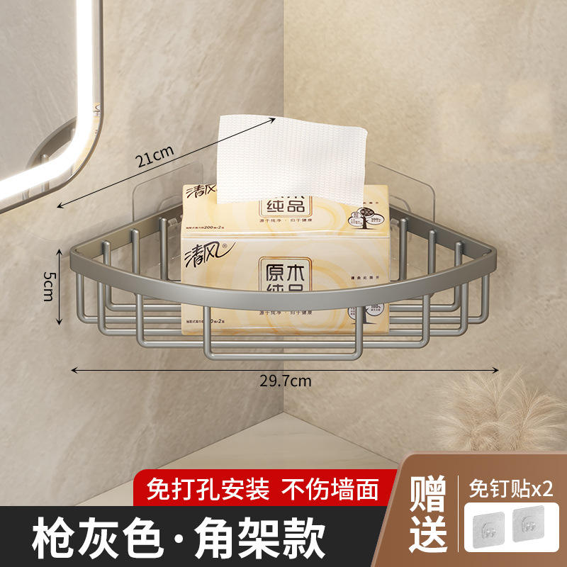 Gris canon [style support d'angle]