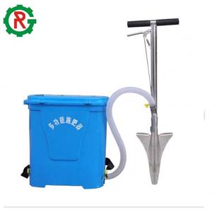 Fertilizante para Árboles <span class=keywords><strong>Frutales</strong></span>, Esparcidor de Fertilizante Agrícola - Product Image 2