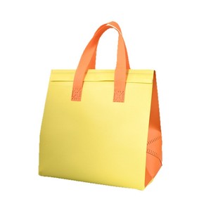 Mochila Térmica Impermeable, Ligera y Duradera, con Panel Solar, para Picnic, Bolsa Refrigerante, Uso en Exteriores, Ecológica - Product Image 1