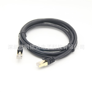Vente directe d'usine de connecteurs RJ45 Cat7 10 Gigabit SSTP de qualité industrielle à double blindage. - Product Image 5