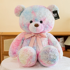 <b>Cute</b> Rainbow <b>Bear</b> Plush Toy Valentine's Day Confession Gift Birthday Gift Soft Toys Beautiful Soft <b>Bear</b> Doll Wholesale Toys - Product Image 2