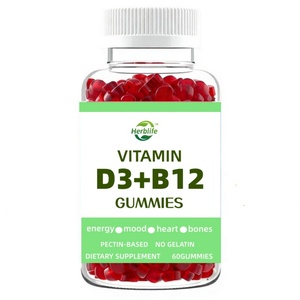 วิตามินดี3 บี12 กัมมี่ อาหารเสริมวีแกนสำหรับผู้ใหญ่และเด็ก ปราศจาก GMO วิตามินดี3 1000 IU และวิตามินบี12 250 ไมโครกรัม (60 กัมมี่) - Product Image 1