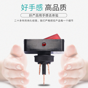 Asw-11d Rocker Switch 24V Spst On Off Screw Terminal <b>Abs</b> Material Ip21 For Car Use - Product Image 5